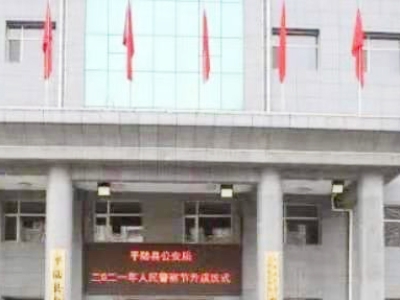 平陆县公安局采购创兴HD19型多联卡毛发毒品检测仪