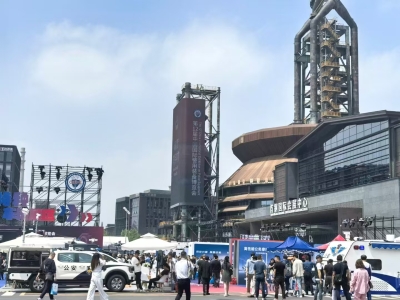 济南创兴威尔亮相第十二届警用装备博览会，展现科技强警实力