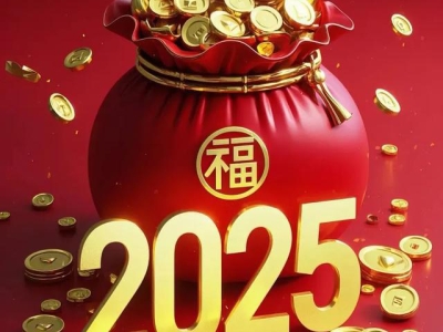 济南创兴威尔电子科技有限公司