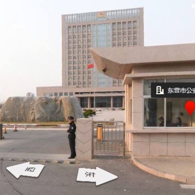 东营公安局采购创兴HD19-MN毛发研磨仪及胶体金试剂