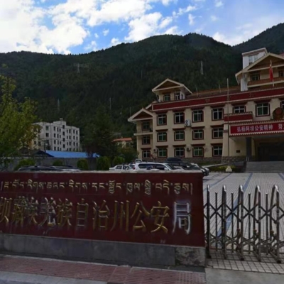 阿坝州公安局采购创兴RDTD19H型毛发毒品检测仪