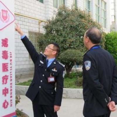 洛阳市戒毒所采购创兴HD19H-X毛发研磨仪及试剂