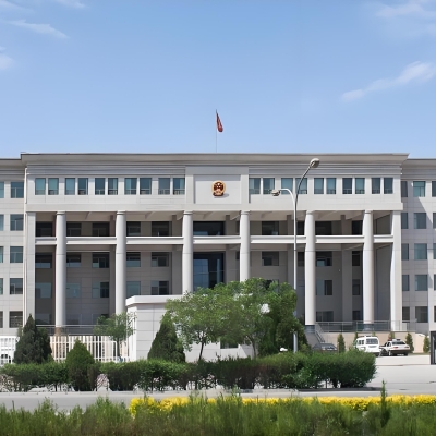 甘肃省白银市平川区人民检察院成功启用“涉案财物管理系统”