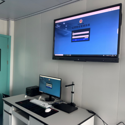 新疆维吾尔自治区塔城市公安局成功启用公安物证管理系统