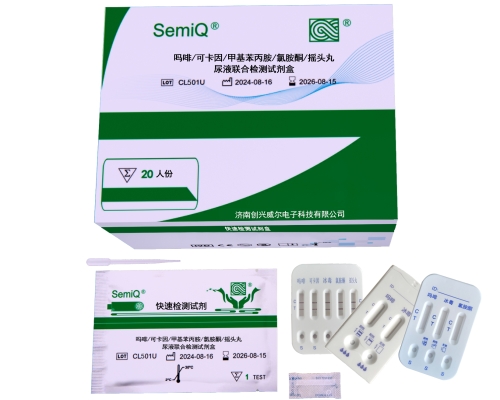 胶体金毛发毒品检测试剂