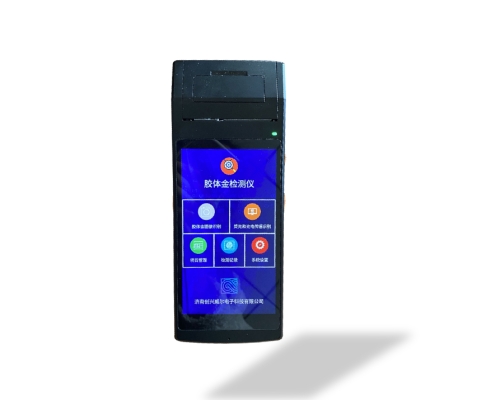 手持式尿液（唾液）毒品检测仪