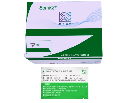 罂粟壳检测试剂