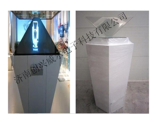 毒品电子全息展柜