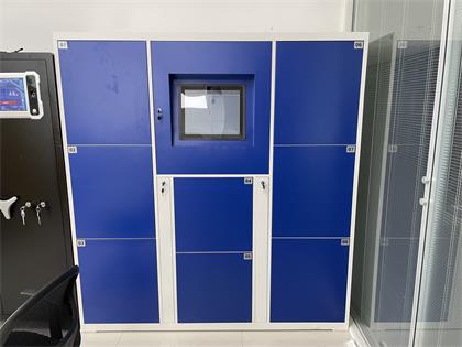 江苏省连云港市公安局开发区分局成功启用公安物证管理系统