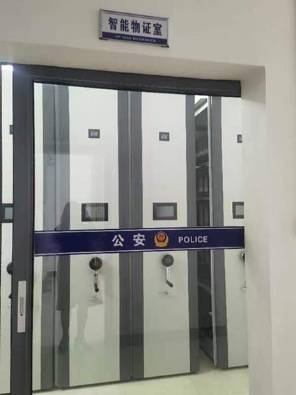 广西省河池市罗城县公安局成功启用