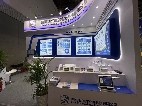 毛发毒品检测仪，毛发检测试剂,物证管理系统，涉案财物管理系统专业厂家，监狱执法证据保全系统，济南创兴威尔电子科技有限公司