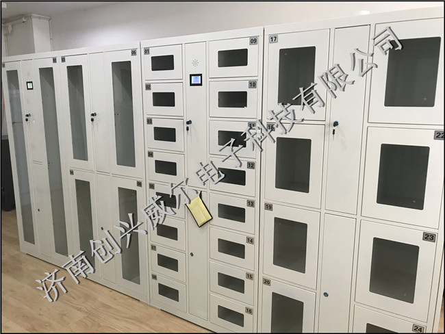 毛发毒品检测仪，毛发检测试剂,物证管理系统，检察院、法院、国安局、涉案财物管理，系统专业厂家，监狱执法证据保全系统，济南创兴威尔电子科技有限公司