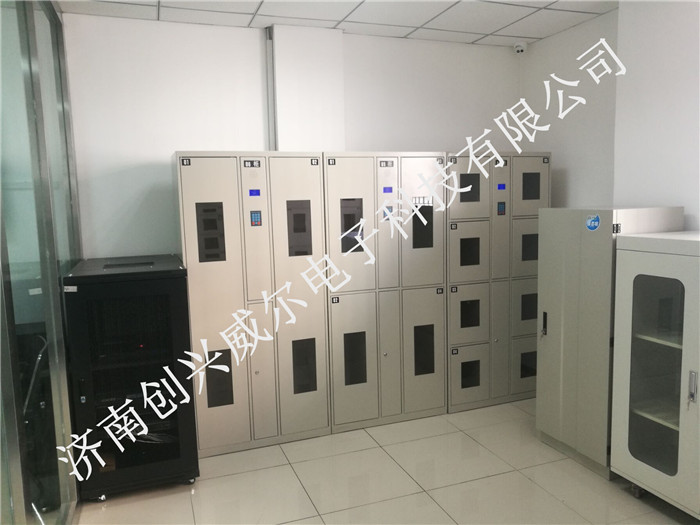 智能卷宗柜