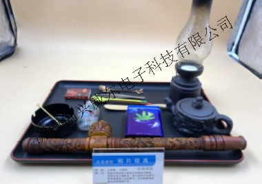 仿真古代吸毒工具