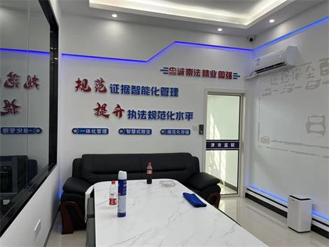 湖南省津市監獄成功啟用執法證據保全中心