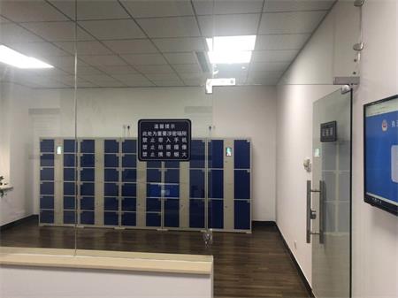湖南省女子監獄成功啟用“監獄執法證據保全系統”