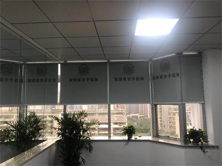 湖南省女子監獄成功啟用“監獄執法證據保全系統”