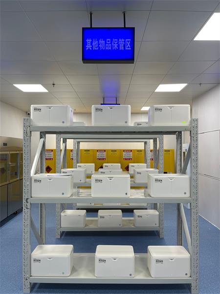 江蘇省徐州市公安局賈汪分局成功啟用公安物證管理系統(tǒng)