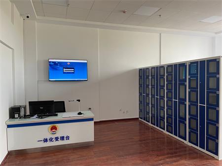 云南省人民檢察院昆明市昆明運輸鐵路分院成功啟用智慧涉案財物管理系統