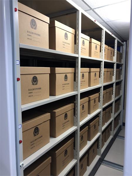 山東省淄博市公安局博山分局成功啟用創(chuàng)興“公安物證管理系統(tǒng)”