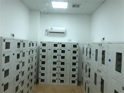 四川省甘孜藏族自治州公安局成功啟用創興“公安物證管理系統”
